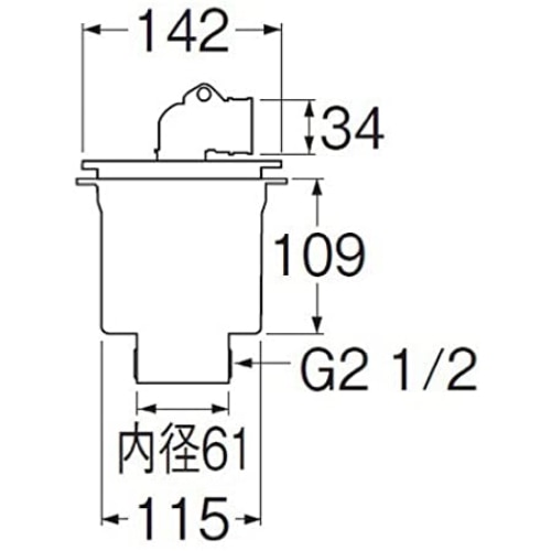 SANEI 洗濯機排水トラップ H5552-50 5552-50