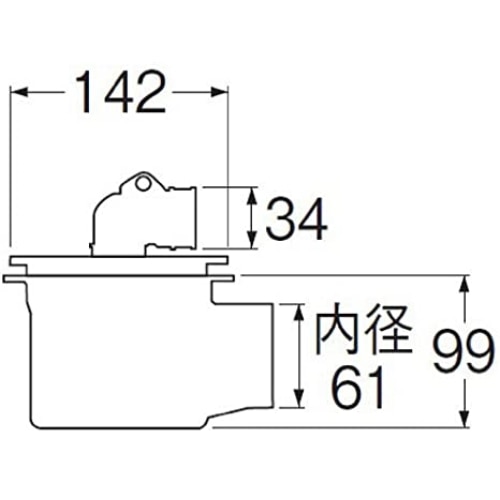 SANEI 洗濯機排水トラップ H5553-50 5553-50