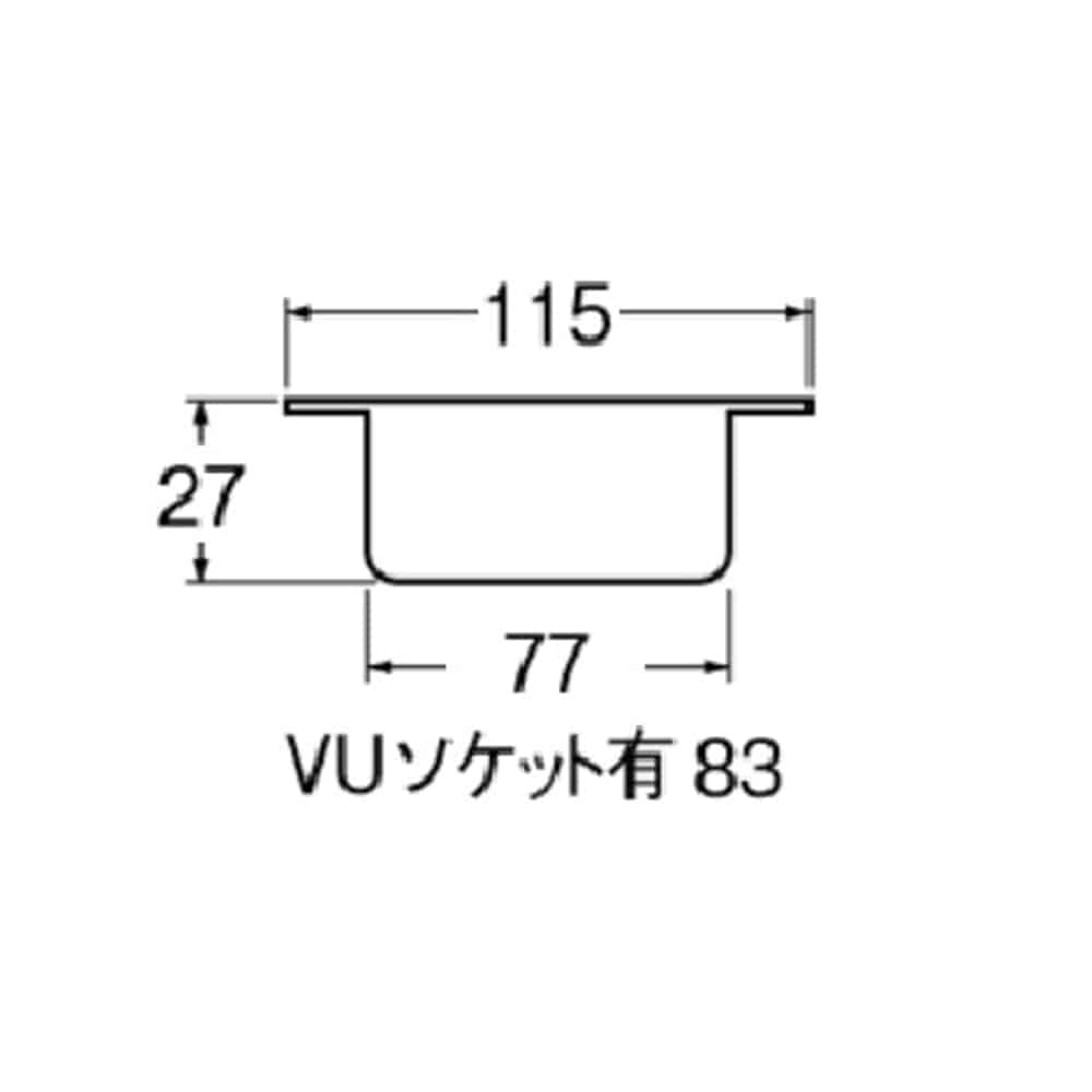 SANEI ステンレスツバ広掃除口H528-75 呼び75用