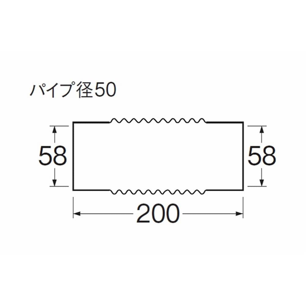 SANEI パン排水フレキH6420-50X200 長さ200mm