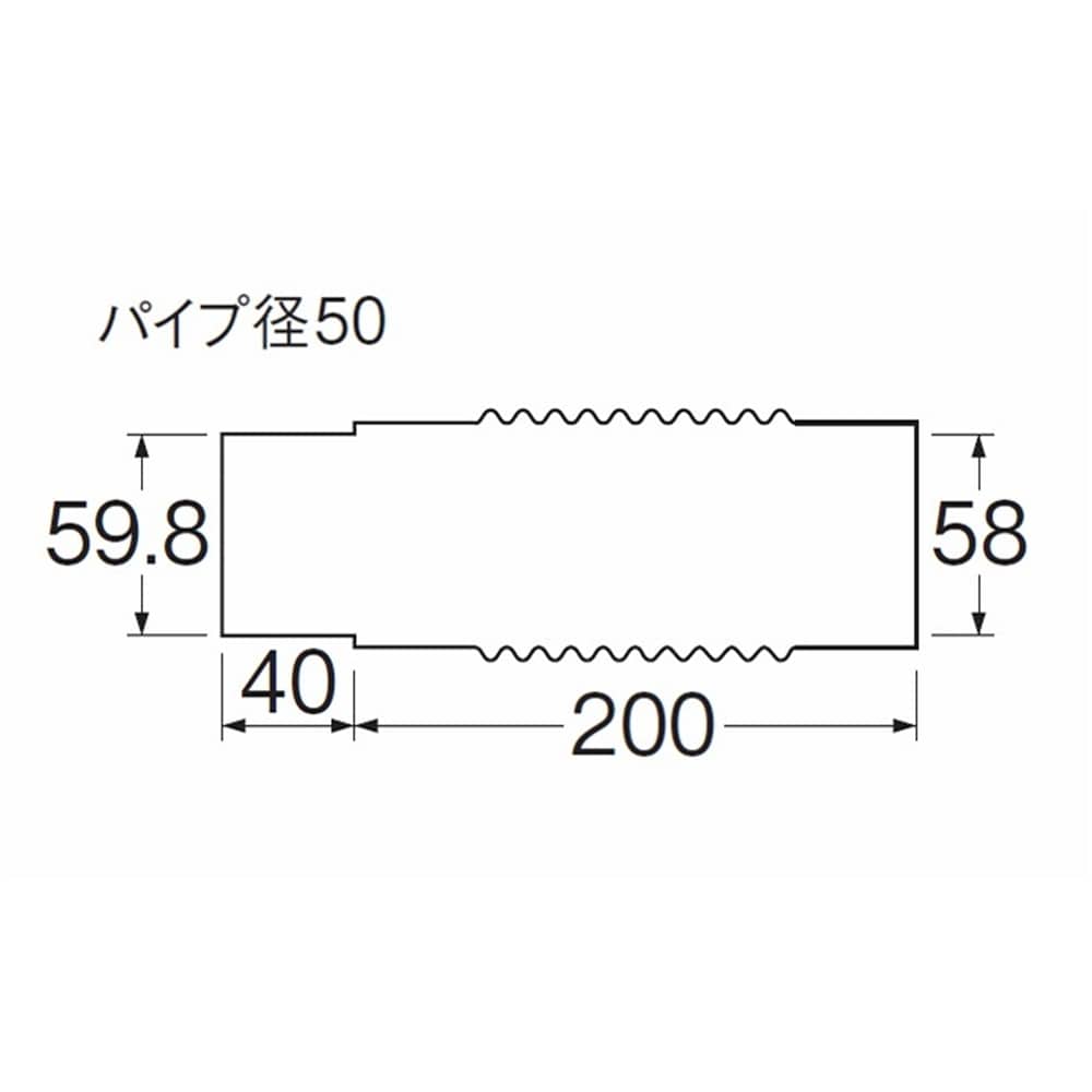 SANEI パン排水フレキH6420T-50X200 長さ200mm