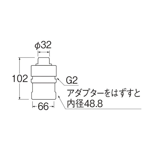 SANEI 防臭アダプターH62-85