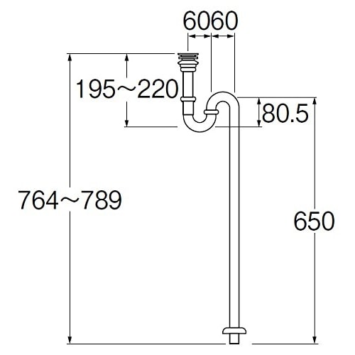 SANEI アフレナシＳトラップH7401-25