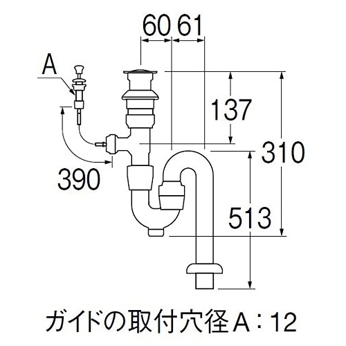 SANEI 洗面排水栓付ＳトラップH7722-38 H772-38