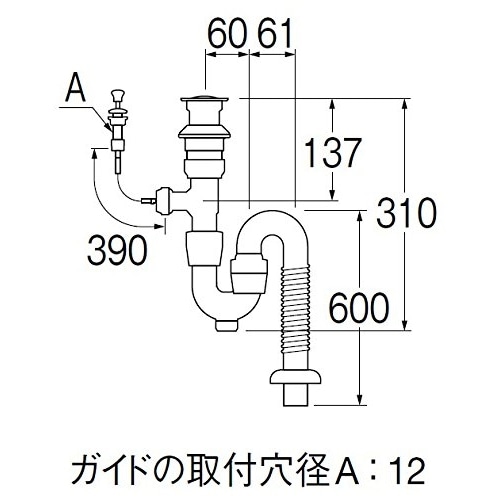 SANEI 洗面排水栓付ＳトラップH7722-1-38 H7722-1-38