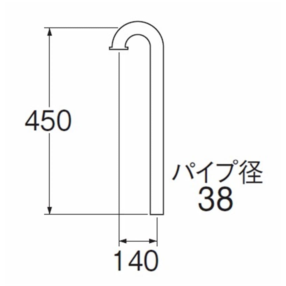 SANEI 幅広ＳパイプH70-660-38X140X450 38Ｘ140mm