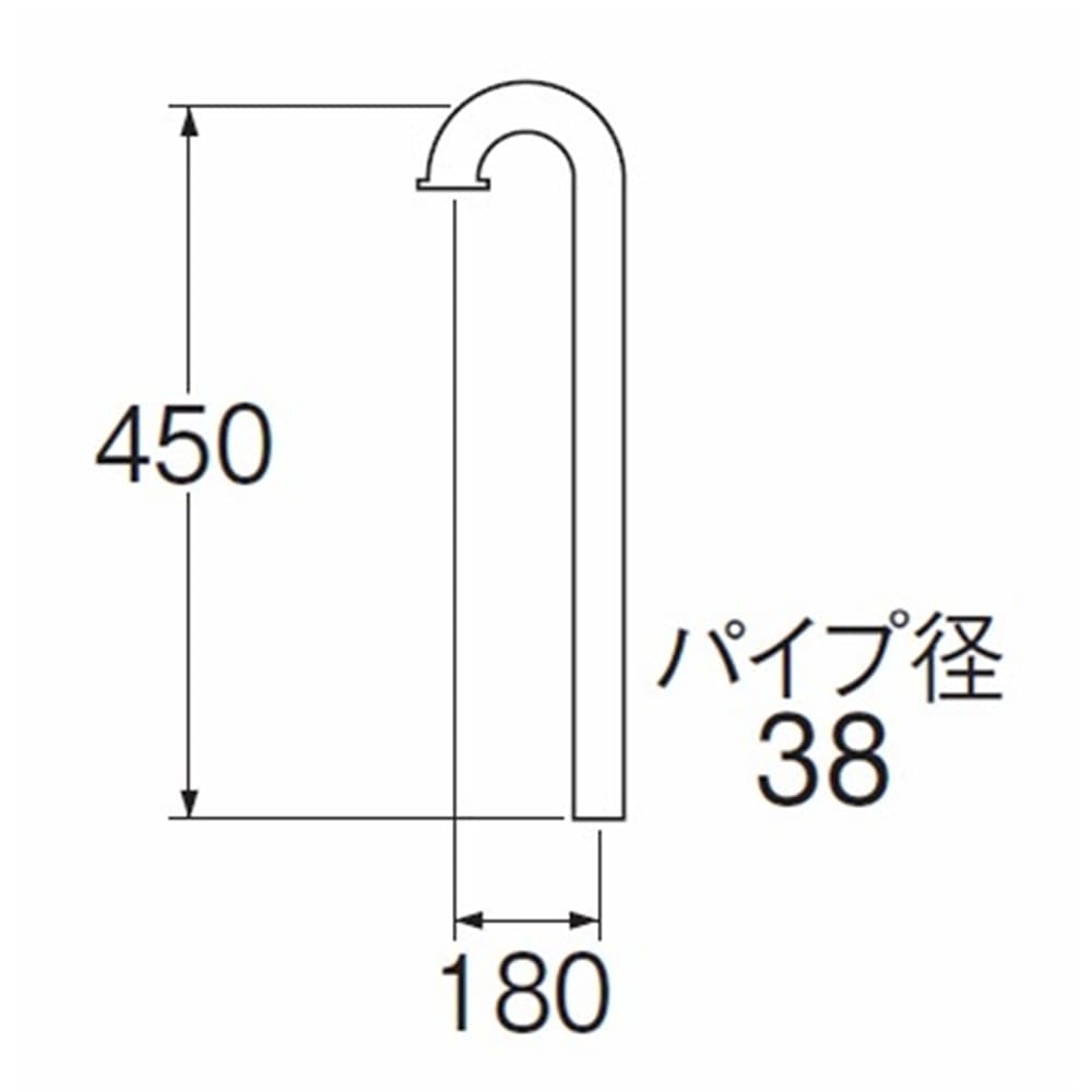 SANEI 幅広ＳパイプH70-660-38X180X450 38Ｘ180mm