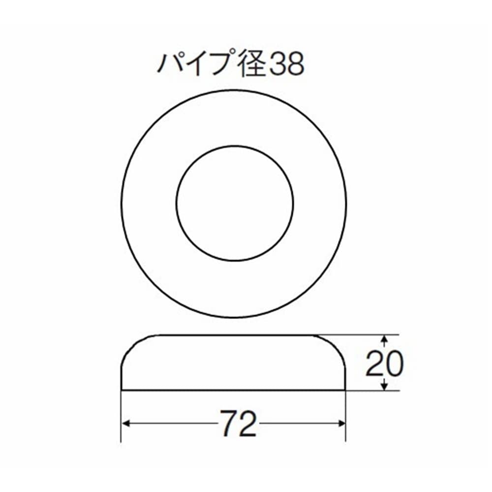 SANEI ワン座金H70-57-38X72X20 高さ20mm用