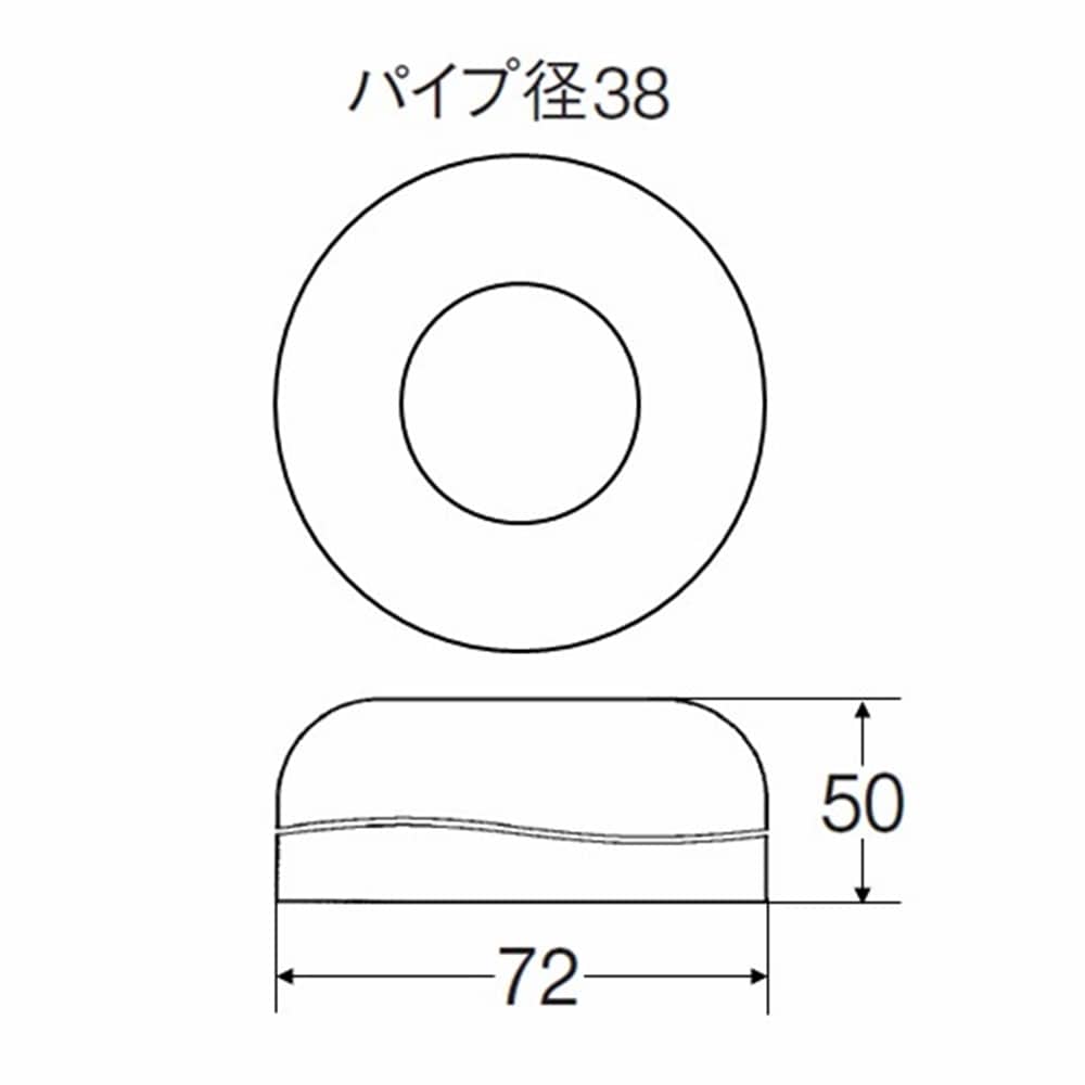 SANEI ワン座金H70-57-38X72X50 高さ50mm用