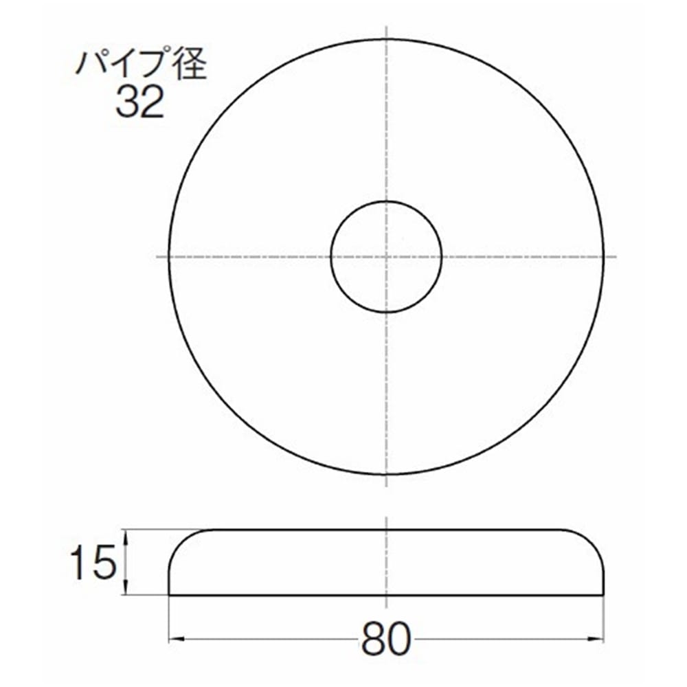 SANEI 幅広ワン座金H70-570-32X80X15 外径80mm用