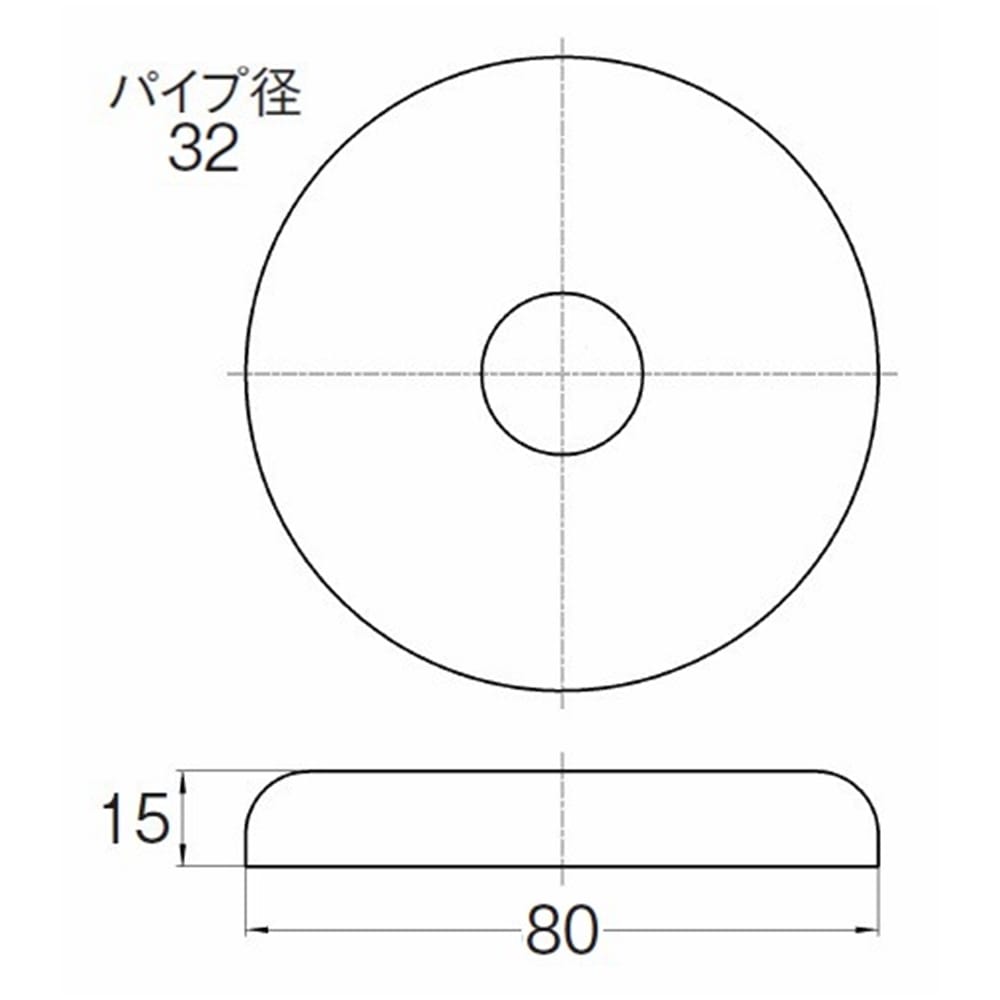 SANEI 幅広ワン座金H70-570-32X80X15 外径80mm用