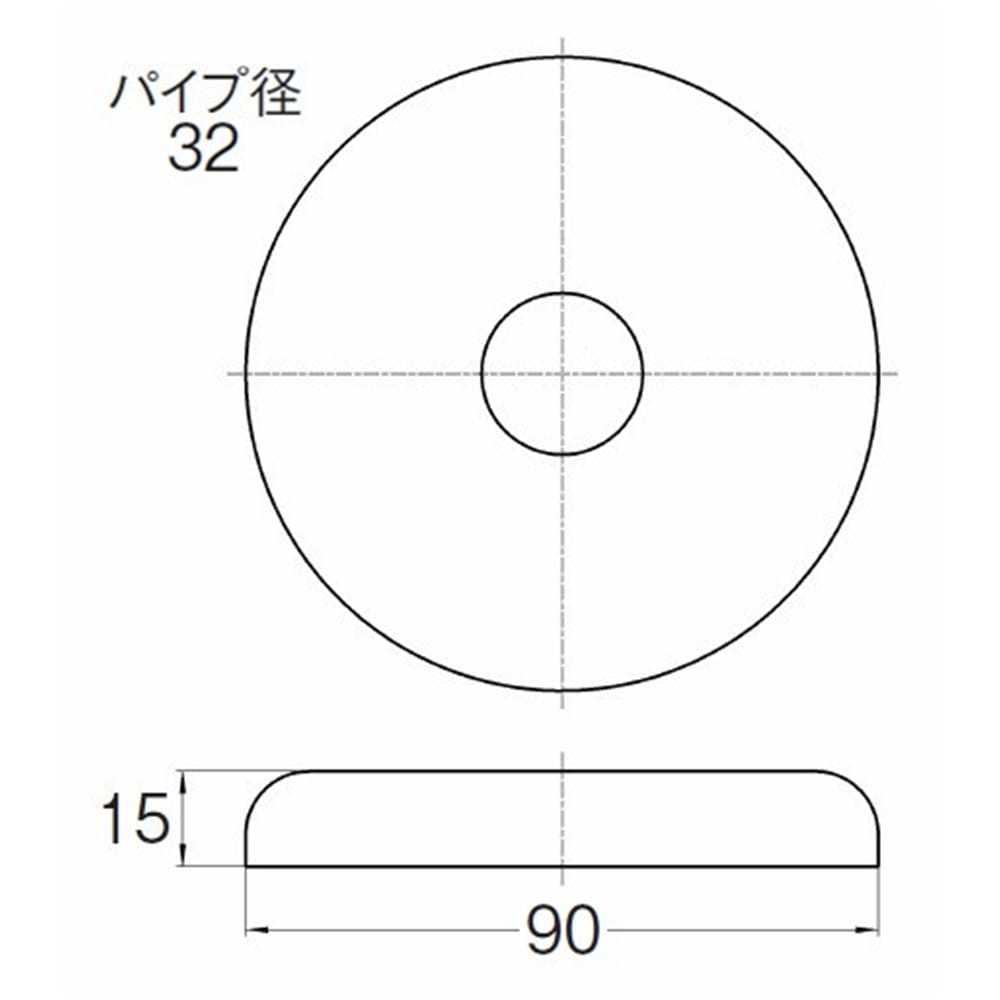 SANEI 幅広ワン座金H70-570-32X90X15 外径90mm用