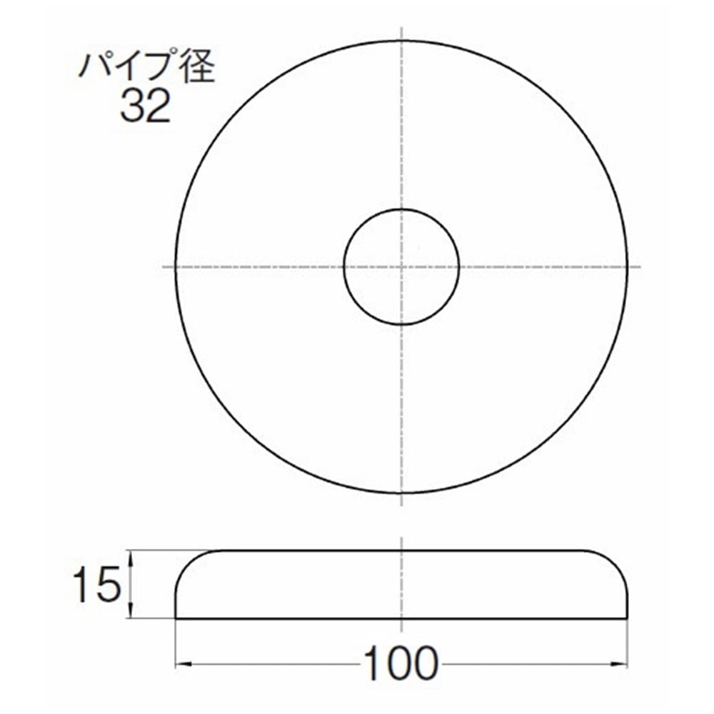 SANEI 幅広ワン座金H70-570-32X100X15 外径100mm用