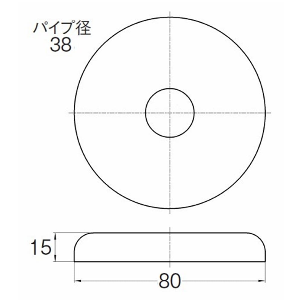 SANEI 幅広ワン座金H70-570-38X80X15 外径80mm用