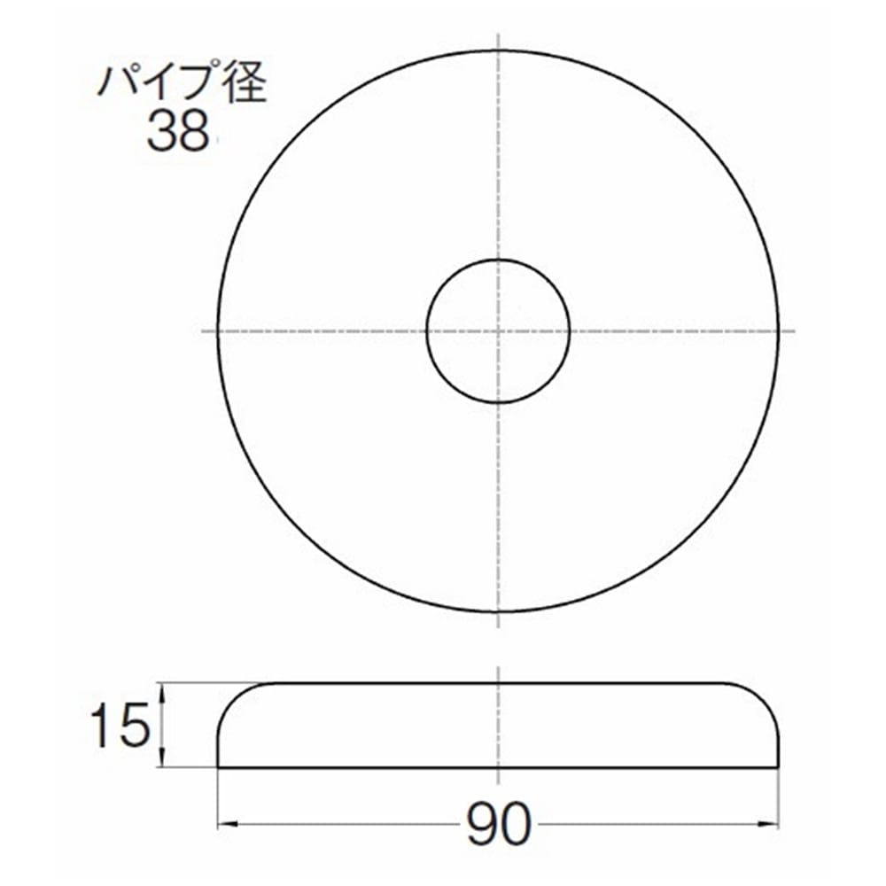 SANEI 幅広ワン座金H70-570-38X90X15 外径90mm用