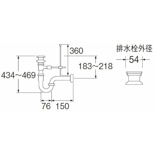 SANEI ポップアップＰトラップH710T-32 パイプ径32mm