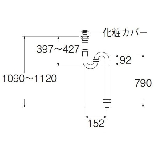 SANEI アフレナシＳトラップH740-32 Ｈ740-32