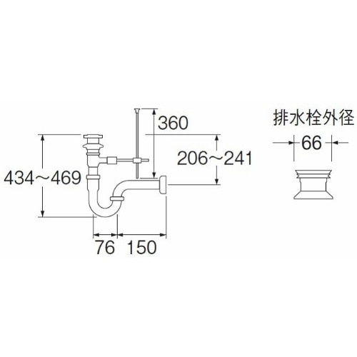 SANEI ポップアップＰトラップH710T-38 パイプ径38mm