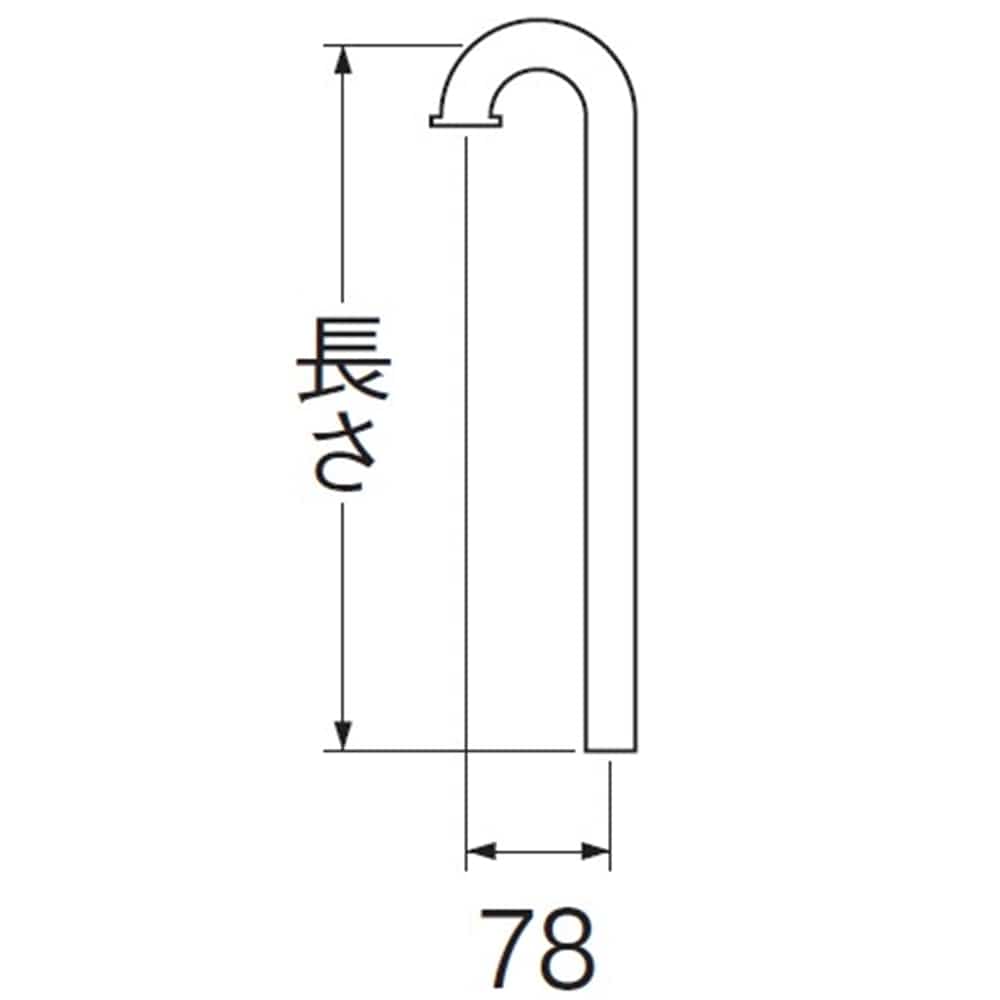 SANEI ＳパイプH70-66-32X550 32Ｘ550mm