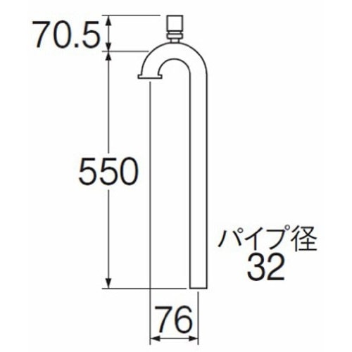 SANEI 低位通気弁付ＳパイプH70-66V-32X550