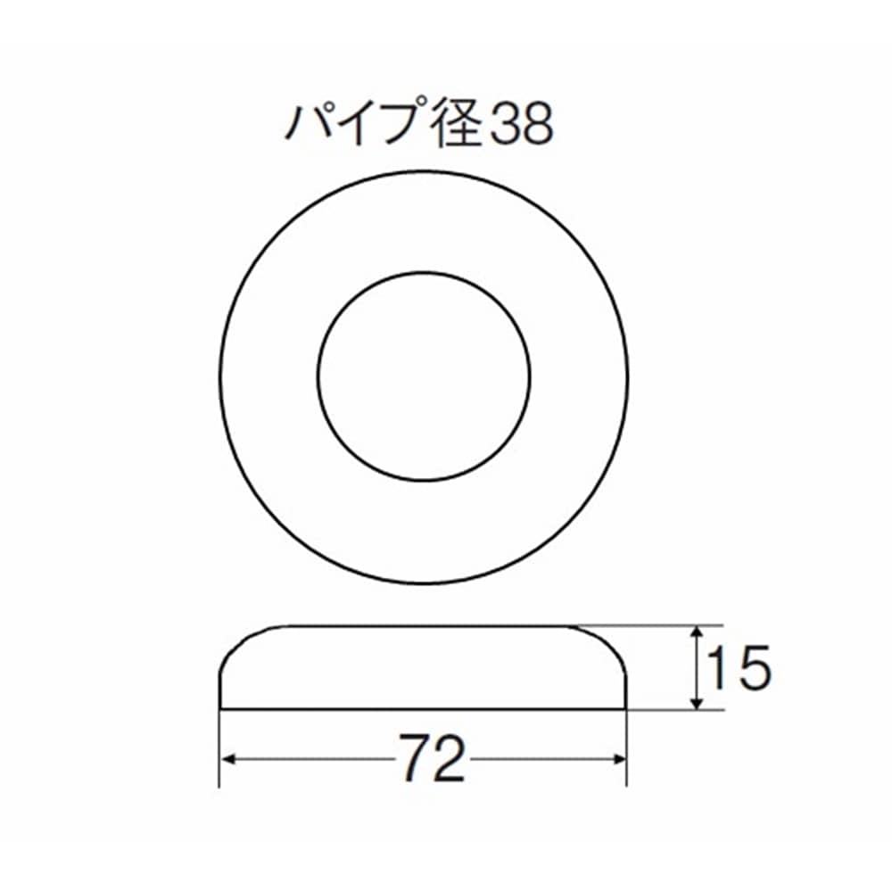 SANEI ワン座金H70-57-38X72X15 高さ15mm用