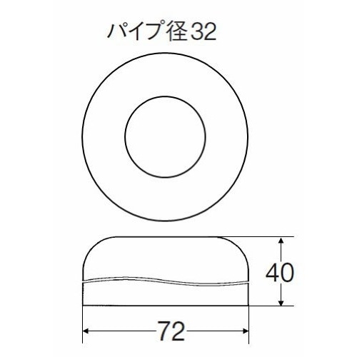 SANEI ワン座金H70-57-32X72X40 高さ40mm用