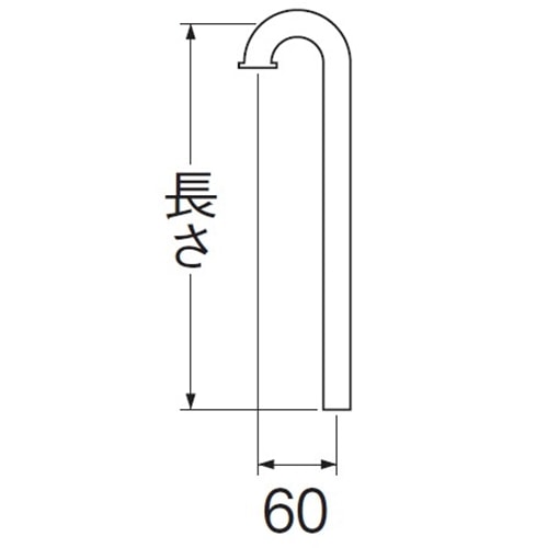 SANEI ＳパイプH70-66-25X730 66-25