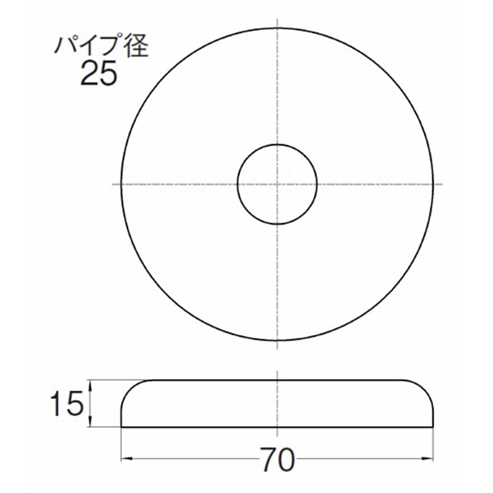 SANEI 幅広ワン座金H70-570-25X70X15 外径70mm用