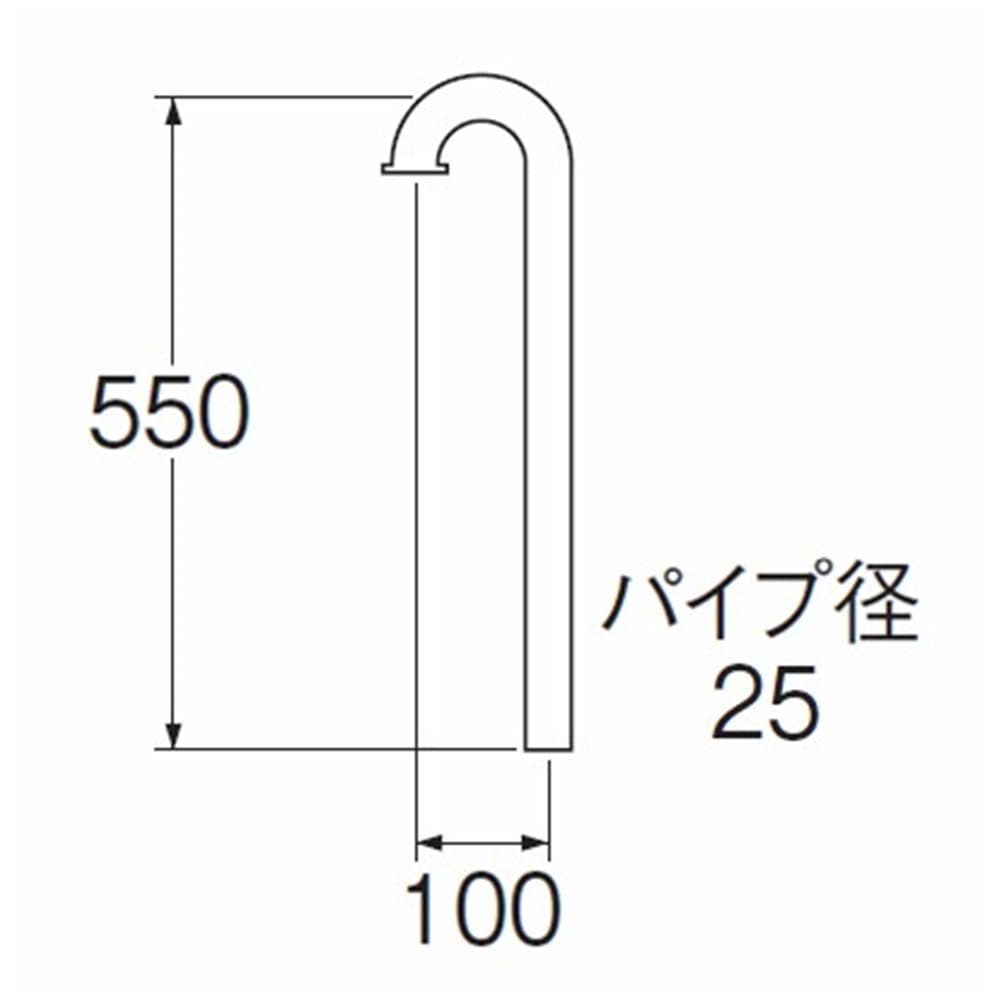 SANEI 幅広ＳパイプH70-660-25X100X550 25Ｘ100mm