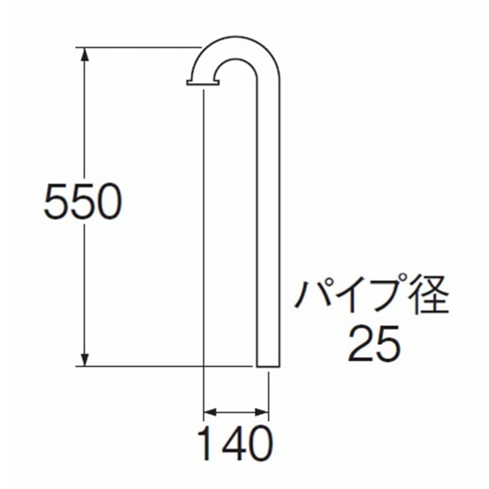 SANEI 幅広ＳパイプH70-660-25X140X550 25Ｘ140mm