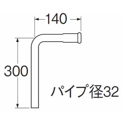 SANEI ロータンク洗浄管下部H80-1-32X140X300 32Ｘ440mm