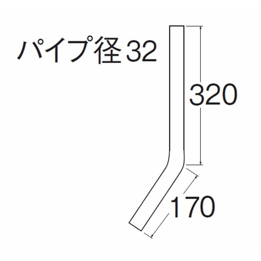 SANEI ４５゜洗浄管上部H80-2-45-32X170X320 32Ｘ170mm