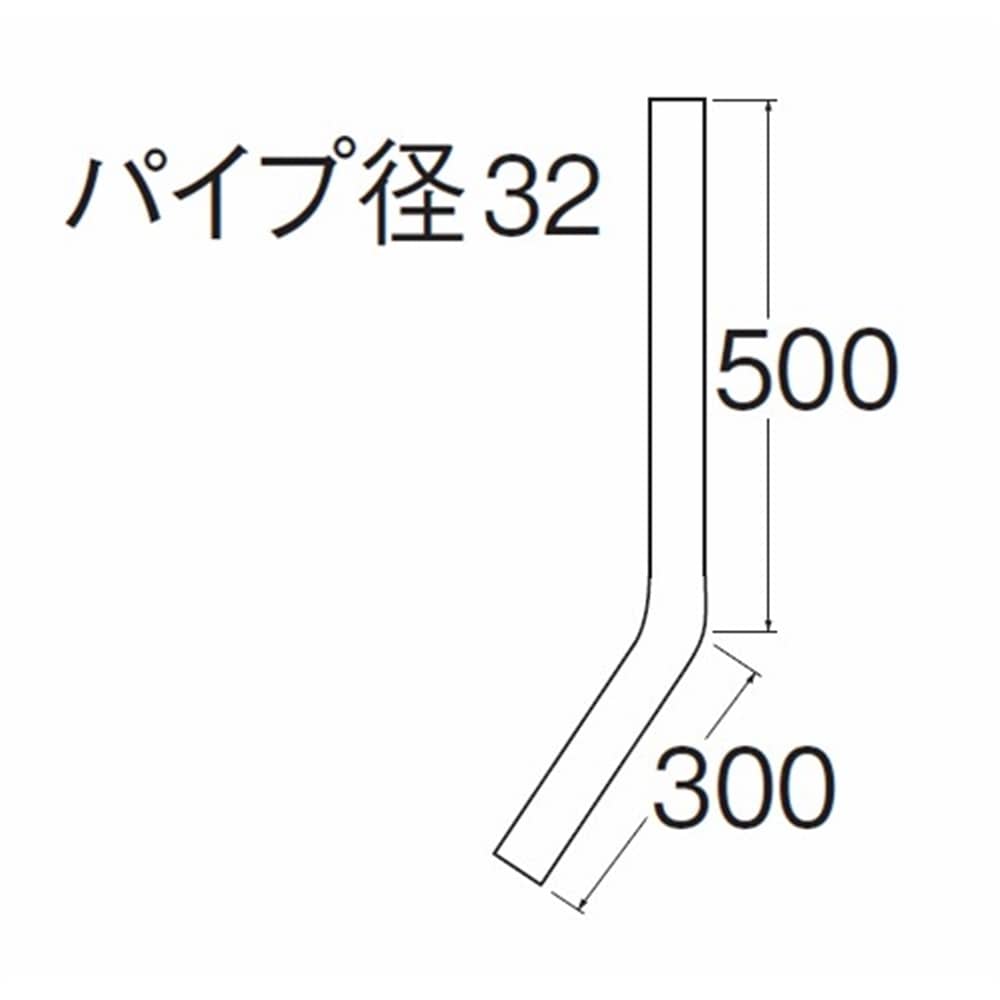 SANEI ４５゜洗浄管上部H80-2-45-32X300X500 32Ｘ300mm