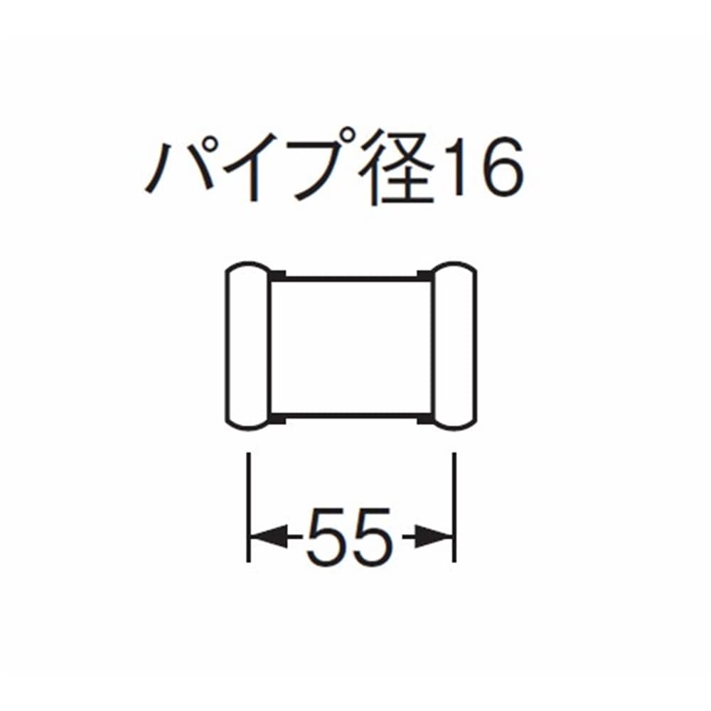 SANEI 洗浄管連結ソケットH80-3-16 16mm用