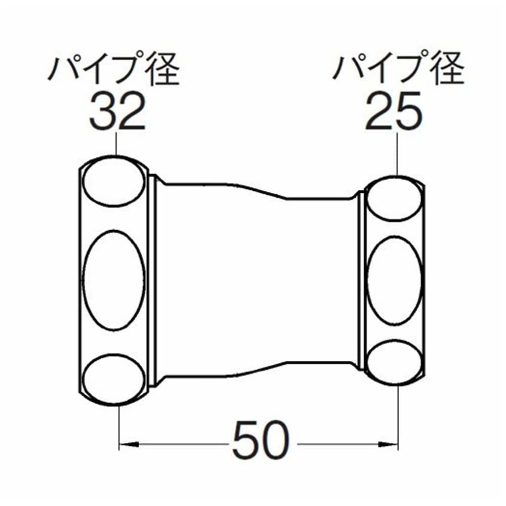 SANEI 異径差込ソケットH80-3-32X25