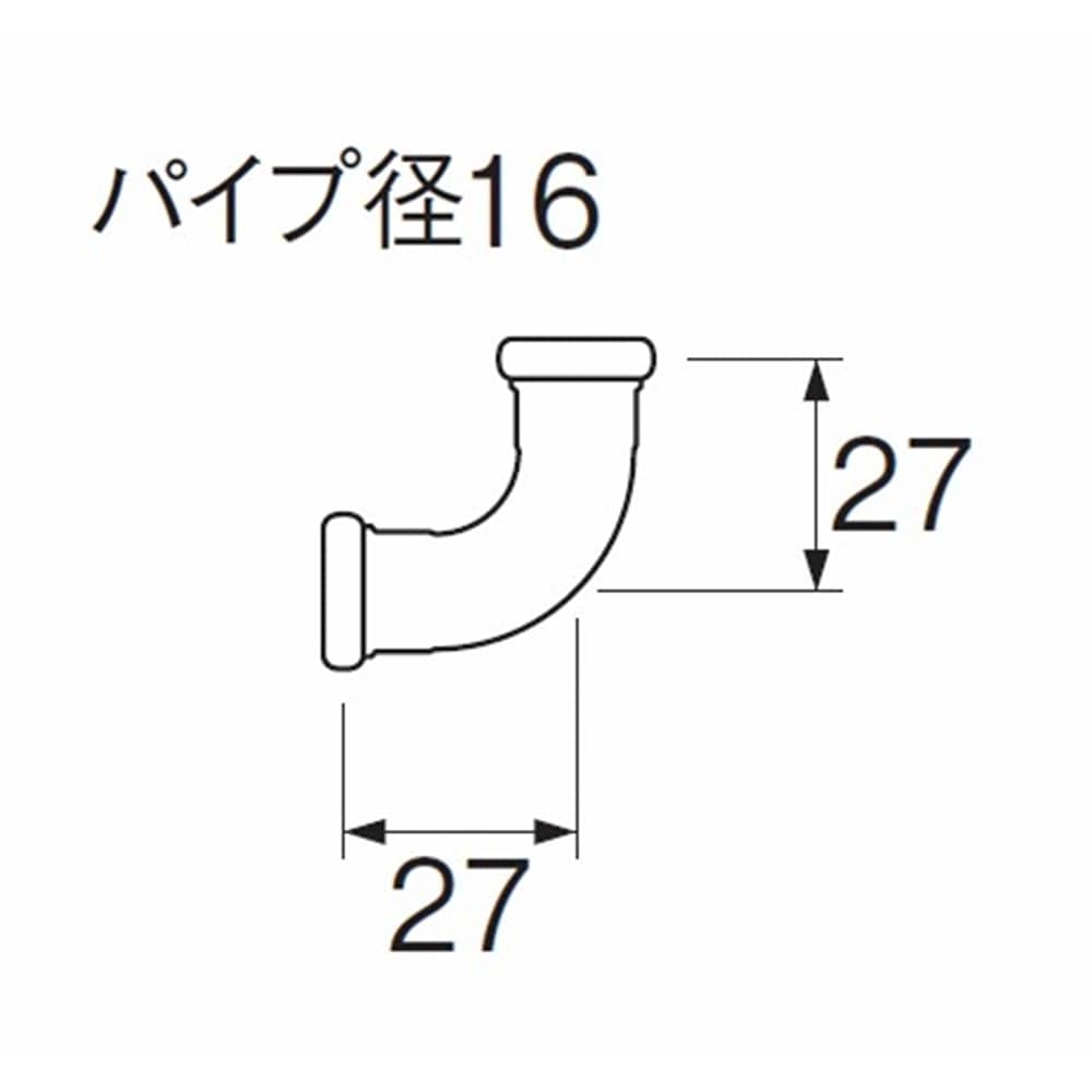 SANEI 洗浄管連結エルボH80-4-16 16mm用