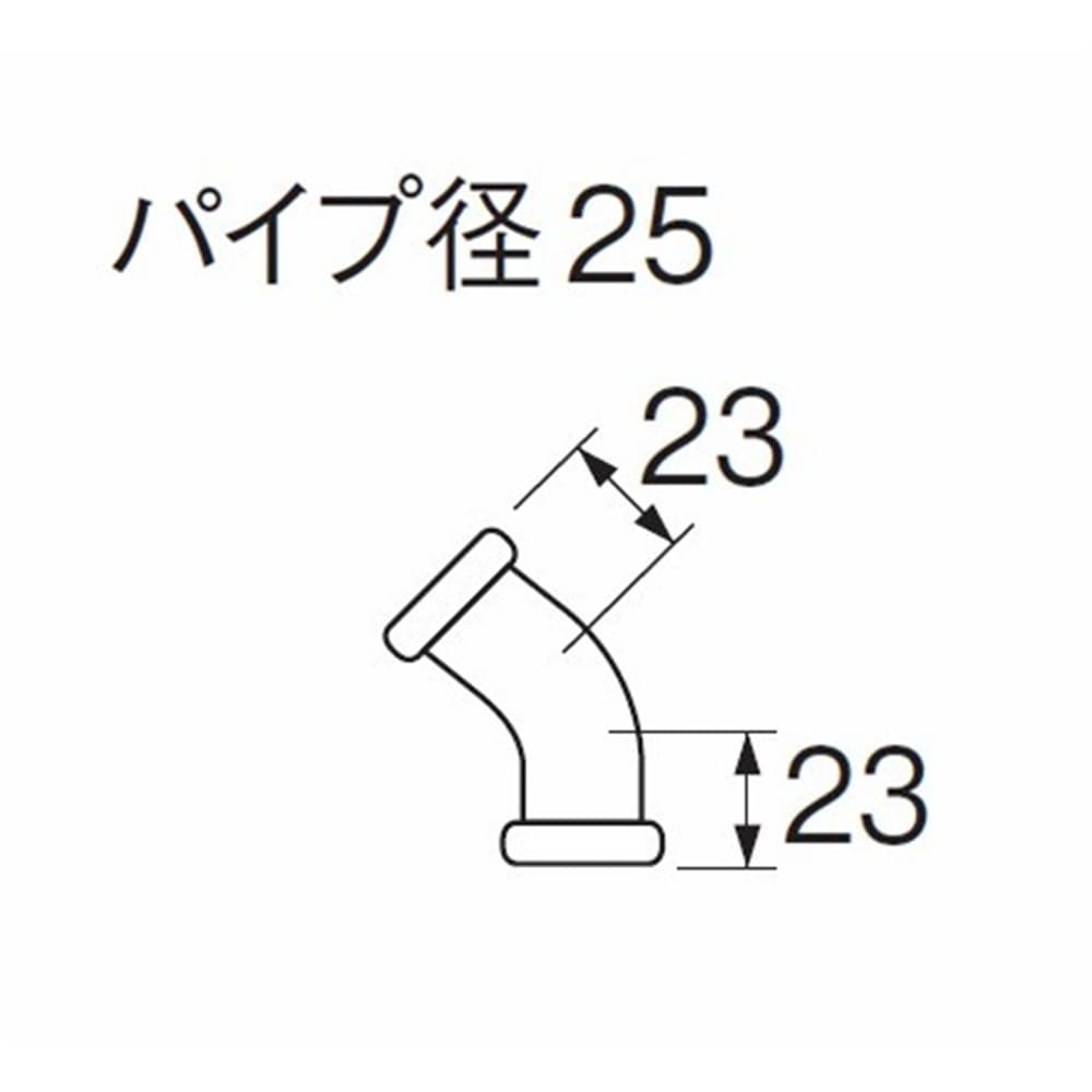 SANEI 洗浄管連結４５゜エルボH80-4-45-25 25mm用