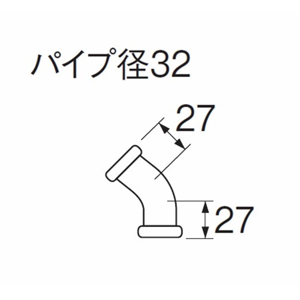 SANEI 洗浄管連結４５゜エルボH80-4-45-32 32mm用