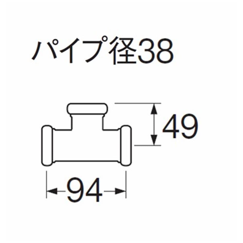 SANEI 洗浄管連結チーズH81-46-38 38mm用