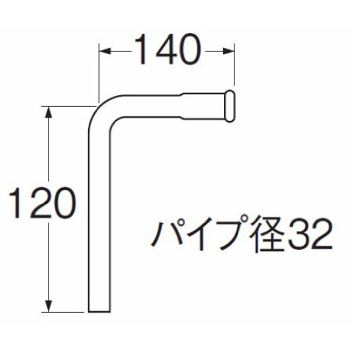 SANEI ロータンク洗浄管下部３２ｍｍH80-1-B 32Ｘ260mm