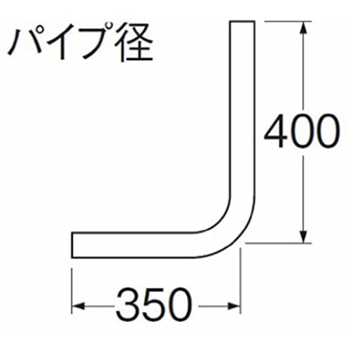 SANEI ロータンク洗浄管上部 H80-2-B H80-2-B