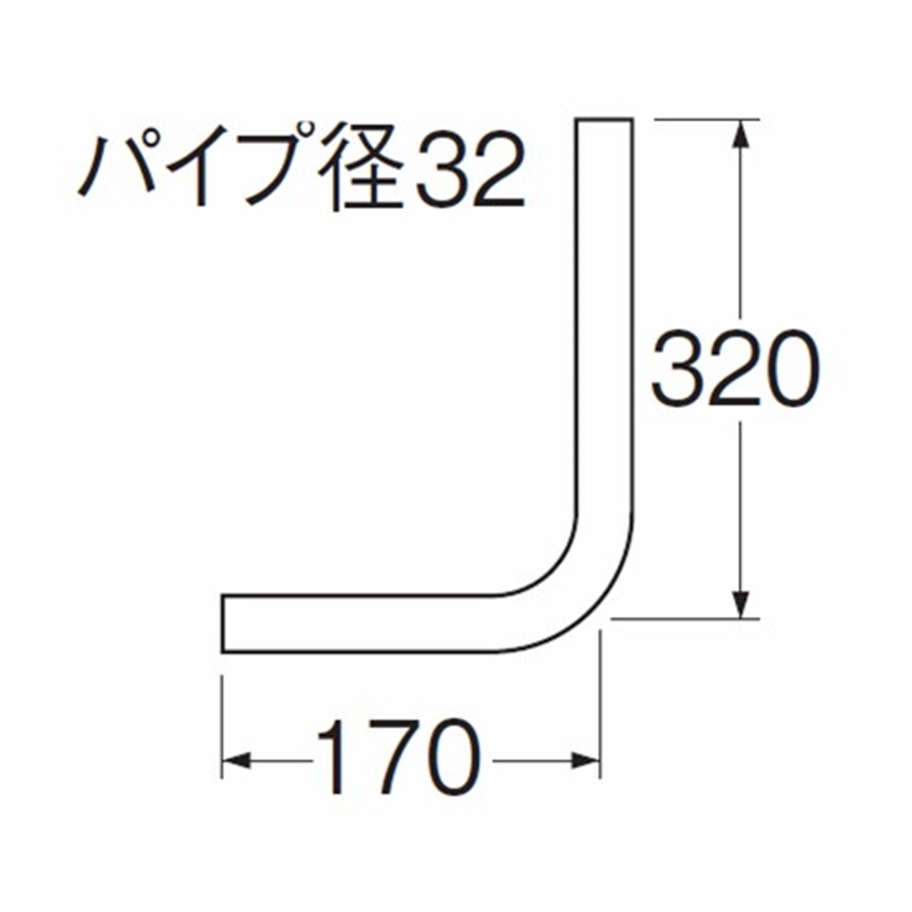 SANEI ロータンク洗浄管上部３２ｍｍH80-2-D 32Ｘ490mm