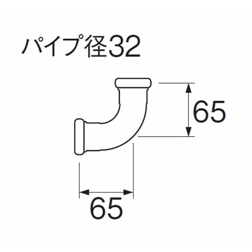 SANEI 洗浄管連結エルボH80-4-32 32mm