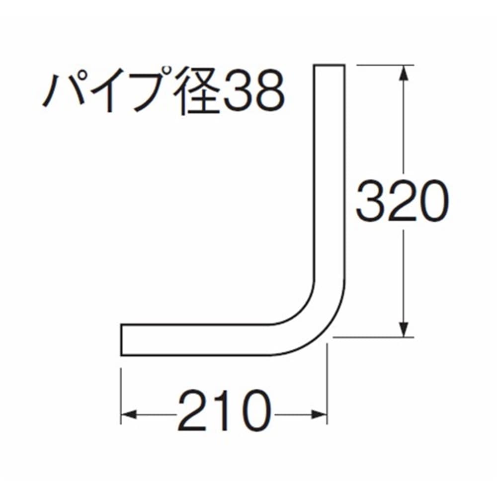 SANEI ロータンク洗浄管上部３８ｍｍH81-2-D 上部