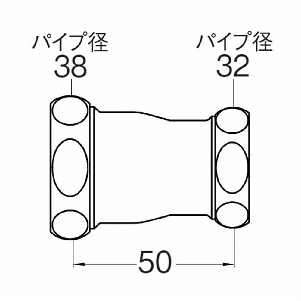 SANEI 洗浄管連結ソケットH81-3-32X38