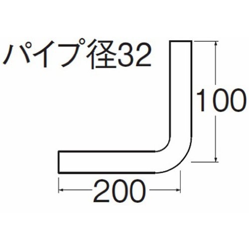 SANEI ロータンク洗浄管上部H80-2-32X200X105 32Ｘ305mm