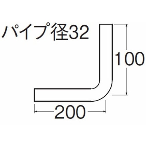 SANEI ロータンク洗浄管上部H80-2-32X200X105 32Ｘ305mm