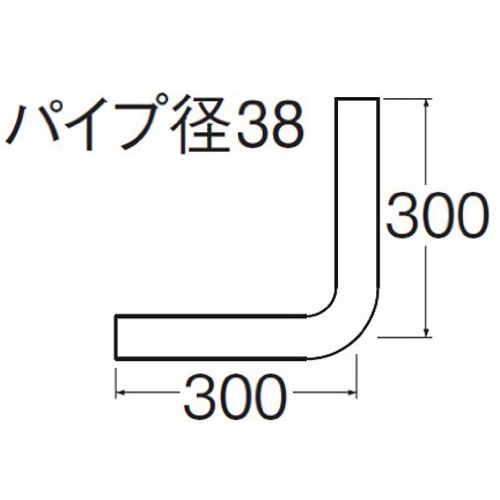 SANEI ロータンク洗浄管上部H80-2-38X300X300 38Ｘ600mm