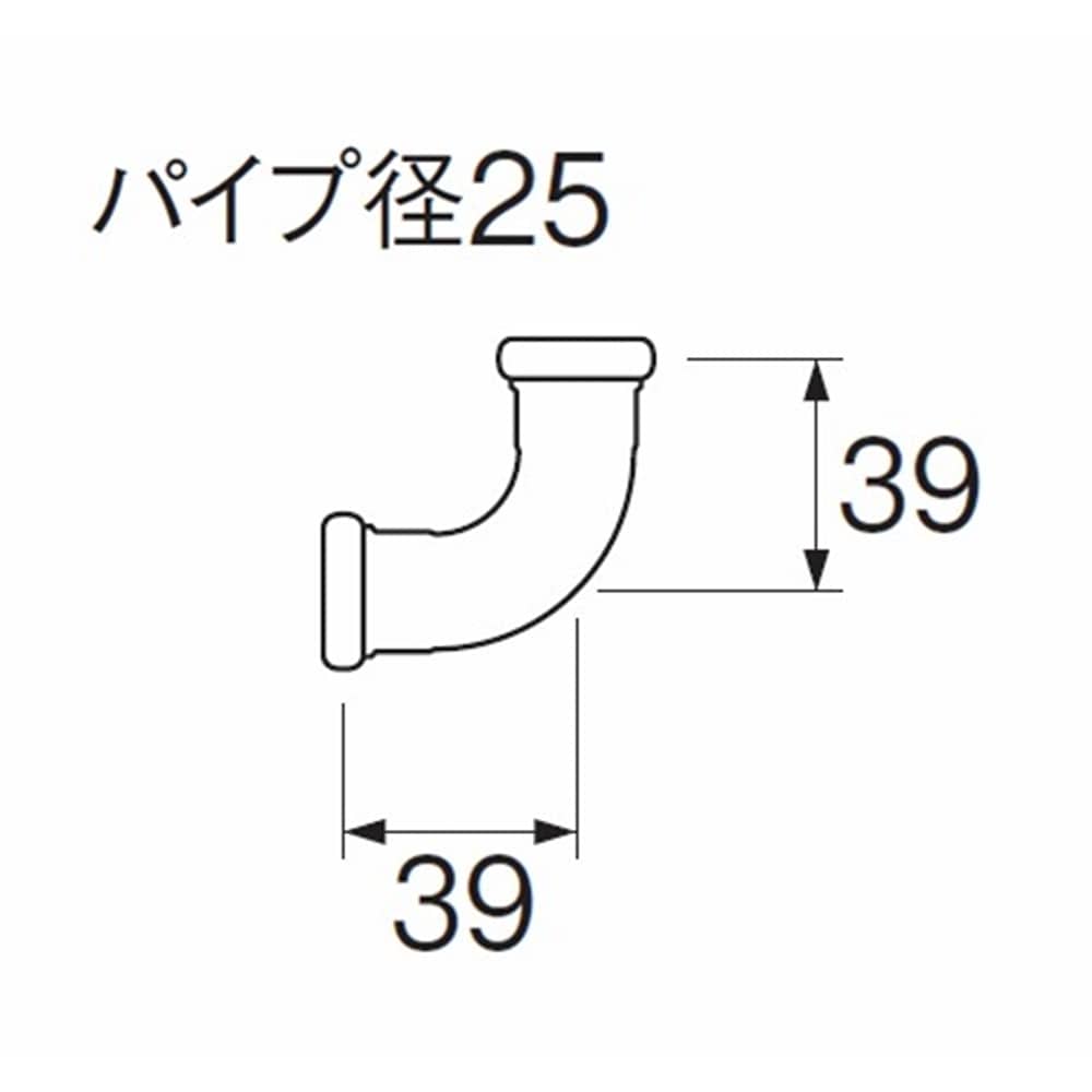 SANEI 洗浄管エルボH80-4-25 25mm用