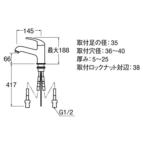 SANEI シングルワンホール洗面混合栓K4710PJV-13 標準地仕様